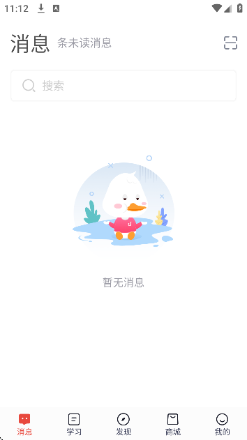 ٷ