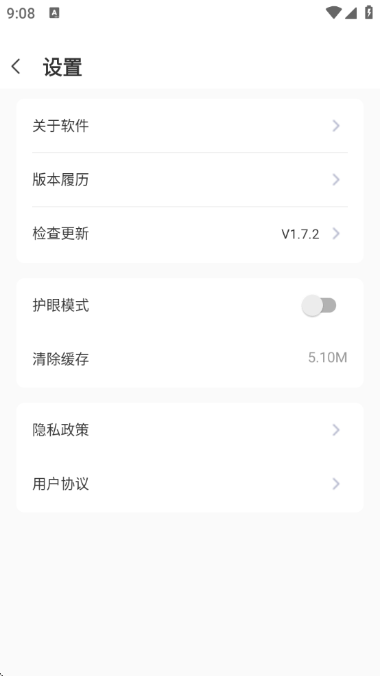 ΢Уѧapk