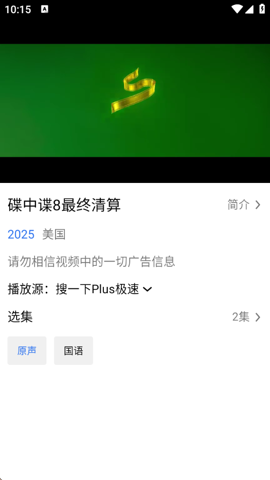 һPlusٷ