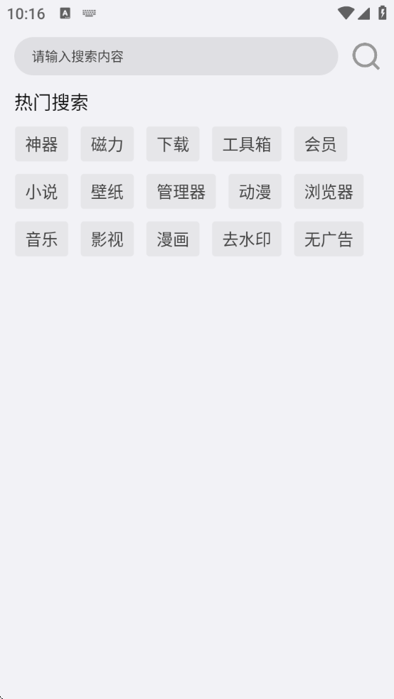 һPlusٷ