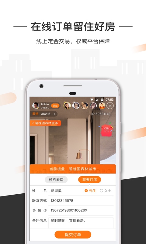 һapp׿ذװ
