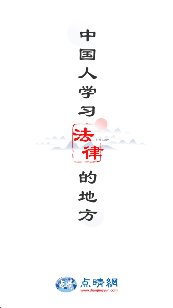 㾦ֻٷ