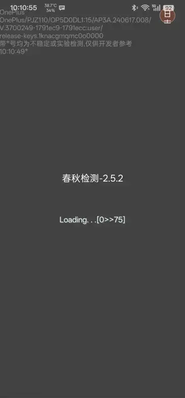 app°