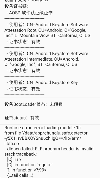 app°