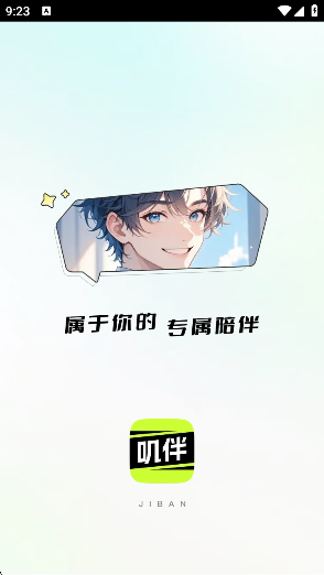 ߴappٷ