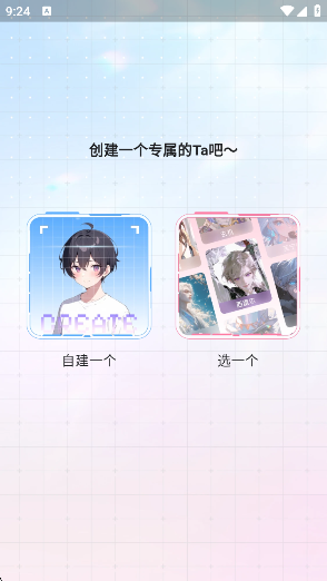 ߴappٷ