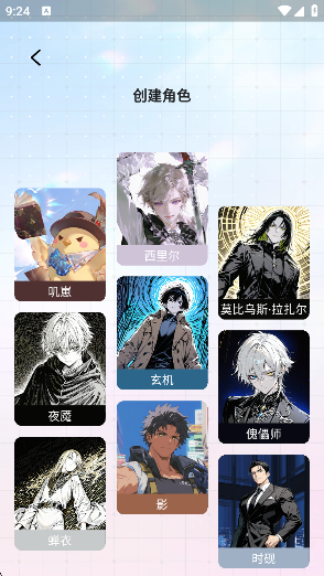 ߴappٷ