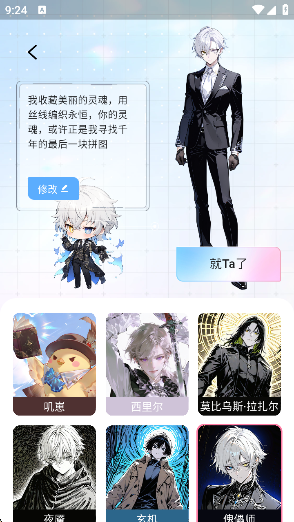 ߴappٷ