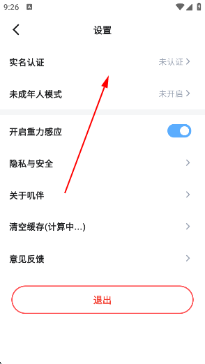 ߴappٷ