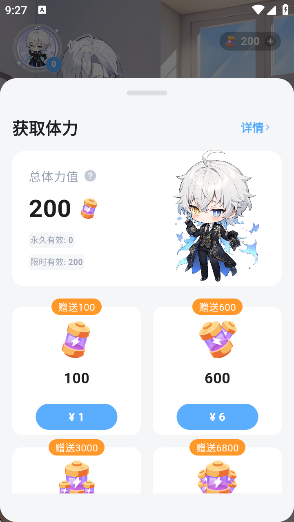 ߴappٷ