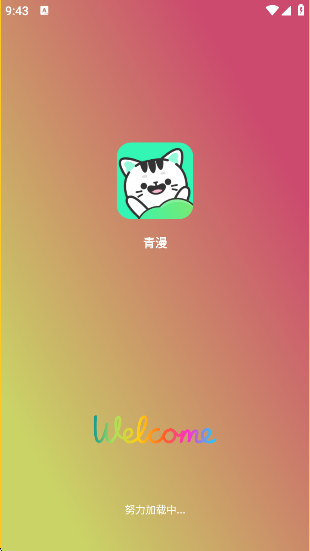 appٷ