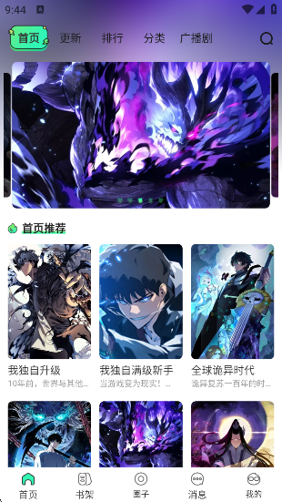 appٷ