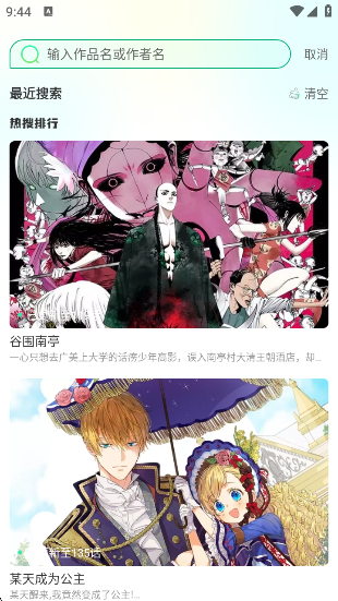 appٷ