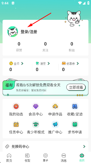 appٷ