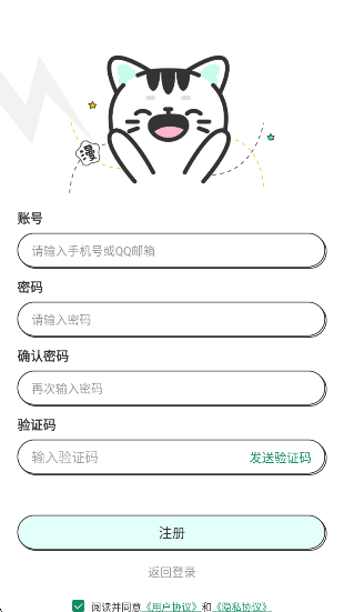 appٷ