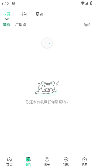 appٷ