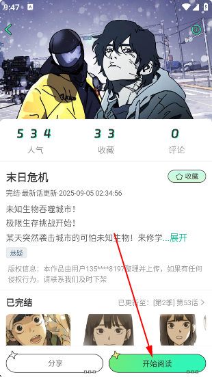appٷ