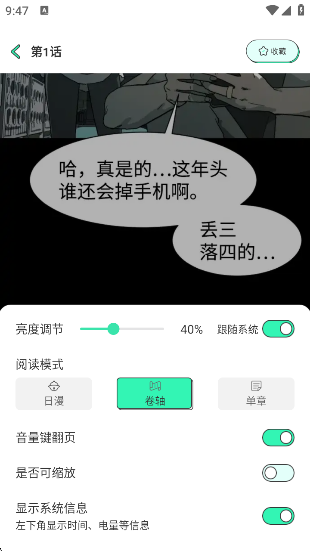 appٷ