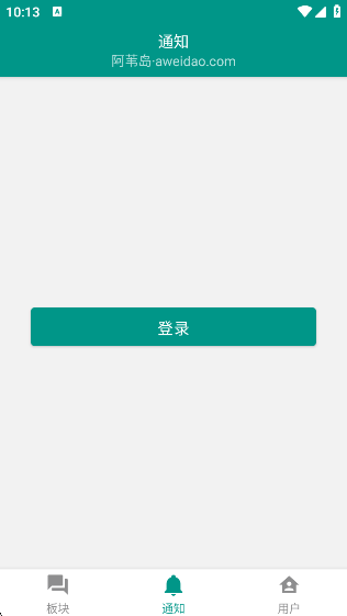 έapp