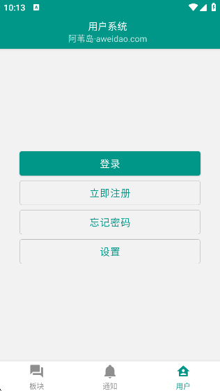 έapp