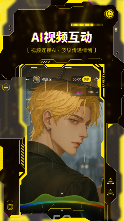 CyberWaveٷ