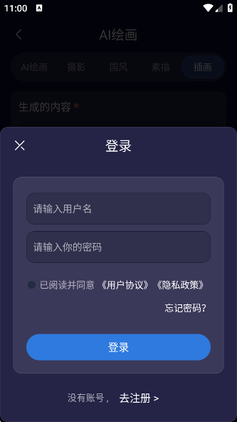 Midjourey滭ٷ