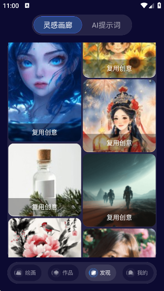 Midjourey滭ٷ