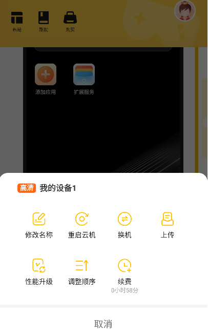ɹֻٷ°