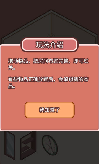 app׿