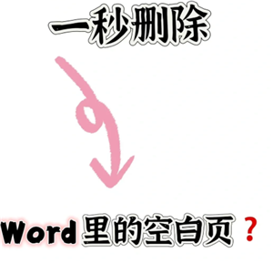 wordɾհҳô wordɾհҳ