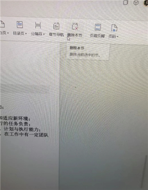wordɾհҳô wordɾհҳ