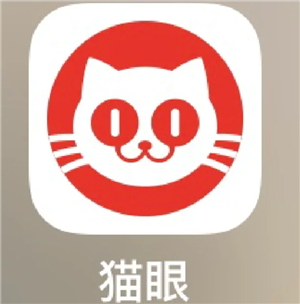 èapp˹ͷ èapp˹ͷԲ鶩
