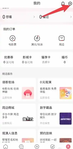 èapp˹ͷ èapp˹ͷԲ鶩