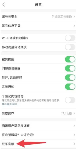 èapp˹ͷ èapp˹ͷԲ鶩