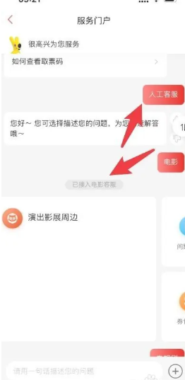 èapp˹ͷ èapp˹ͷԲ鶩