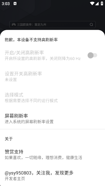 MIUI֡ʿapp