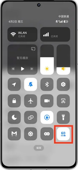 MIUI֡ʿapp