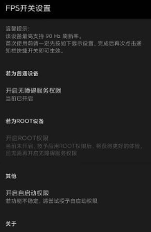 MIUI֡ʿapp