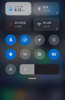 MIUI֡ʿapp