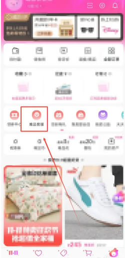 ΨƷ˹ͷ绰 ΨƷ˹ͷô