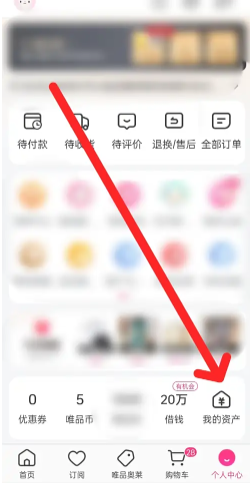 ΨƷ˹ͷ绰 ΨƷ˹ͷô