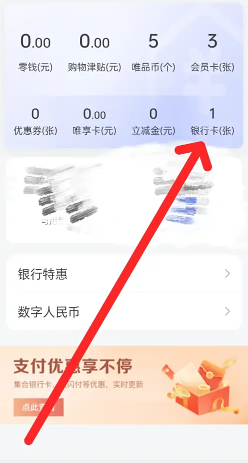 ΨƷ˹ͷ绰 ΨƷ˹ͷô