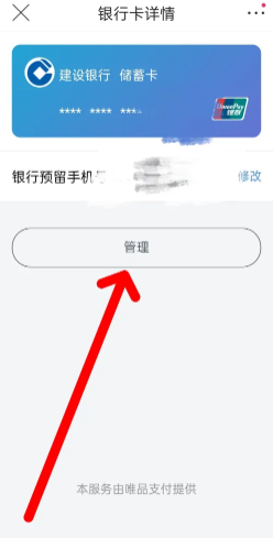ΨƷ˹ͷ绰 ΨƷ˹ͷô