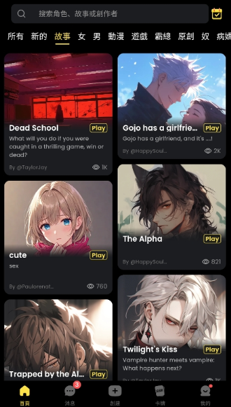 Ѱappٷ