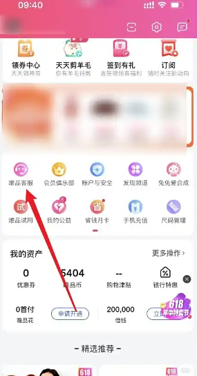 ΨƷ˷ô ΨƷ˷ż