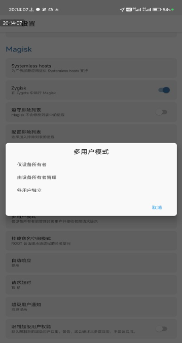 noactive°汾