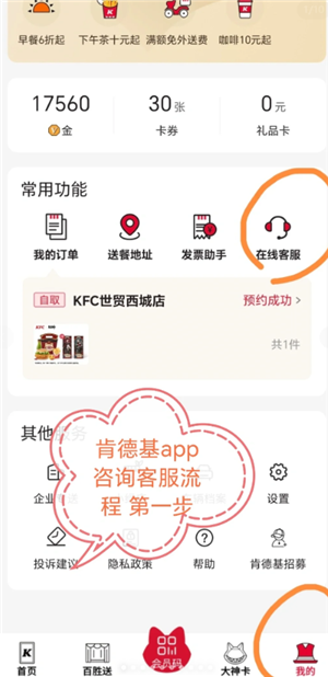 ϵ»24Сʱͷ˹绰 ϵ»appôҿͷ