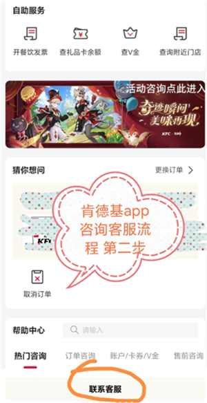 ϵ»24Сʱͷ˹绰 ϵ»appôҿͷ