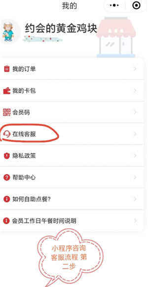 ϵ»24Сʱͷ˹绰 ϵ»appôҿͷ