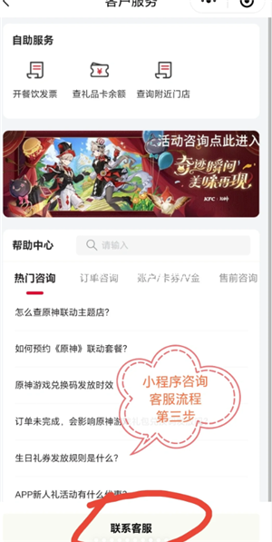 ϵ»24Сʱͷ˹绰 ϵ»appôҿͷ